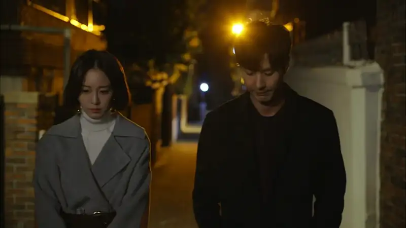 20th Century Boy and Girl Screenshot 4 20th Century Boy and Girl Screenshot 4