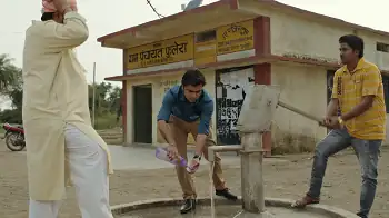 Panchayat Screenshot 3