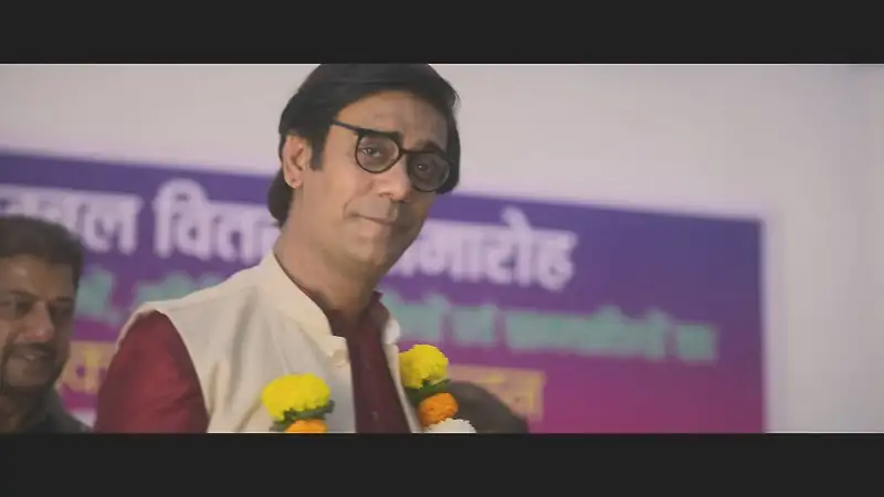 Haddi Screenshot 3