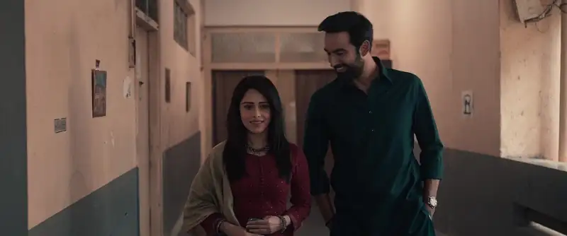 Akelli Screenshot 3