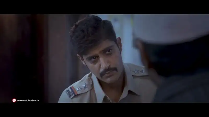 Murshid Screenshot 4