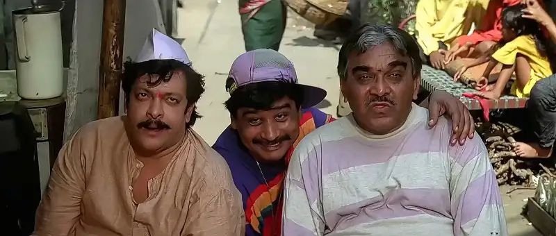English Babu Desi Mem Screenshot 3