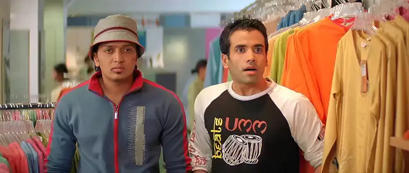 Kyaa Kool Hai Hum Screenshot 1