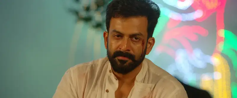 Kaduva Screenshot 1