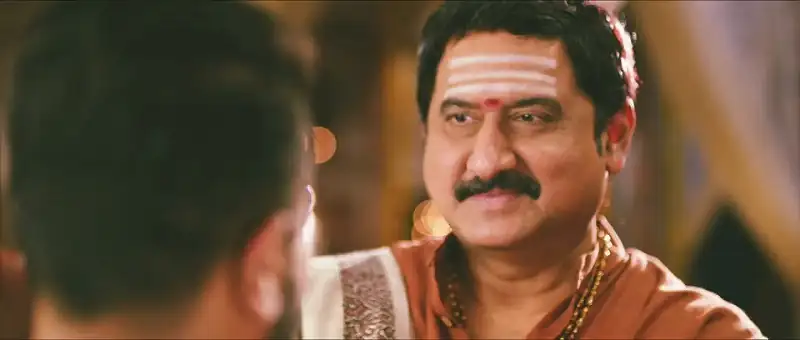 Bharaate Screenshot 1 Bharaate Screenshot 1