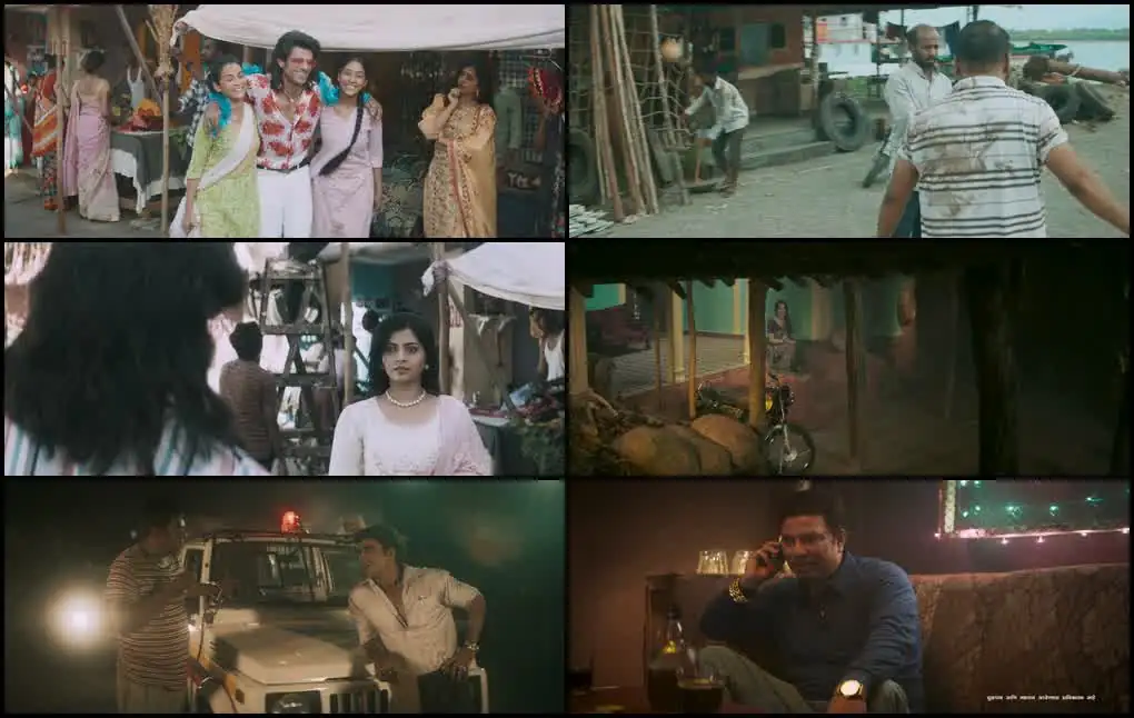 Babu Screenshot 1