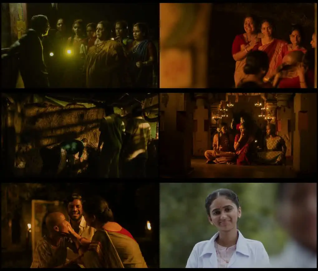 Baai Tujhyapayi Screenshot 1