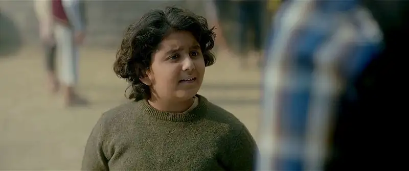 Bal Naren Screenshot 3