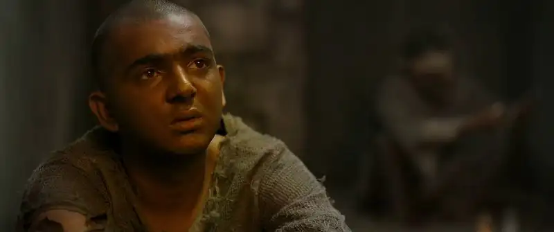 Gaami Screenshot 4