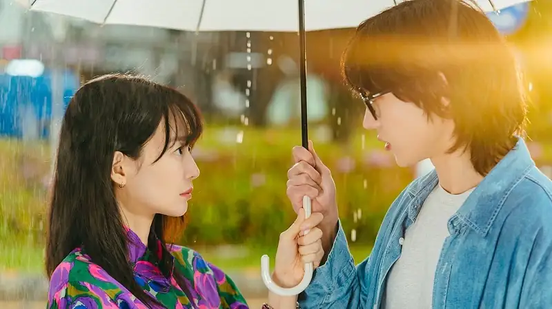 No Gain No Love Screenshot 4