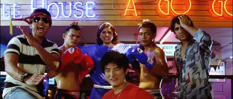Badmaa$h Company Screenshot 1