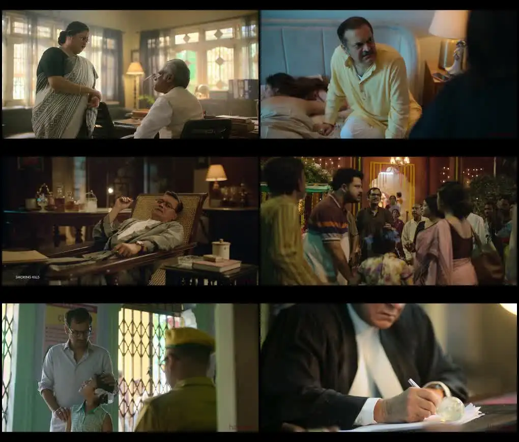 Adv. Achinta Aich Screenshot 1
