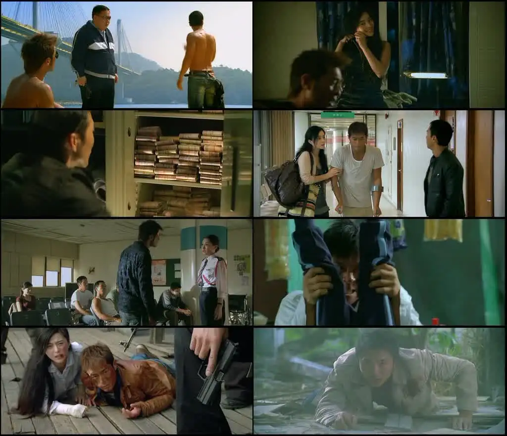 Flash Point Screenshot 1