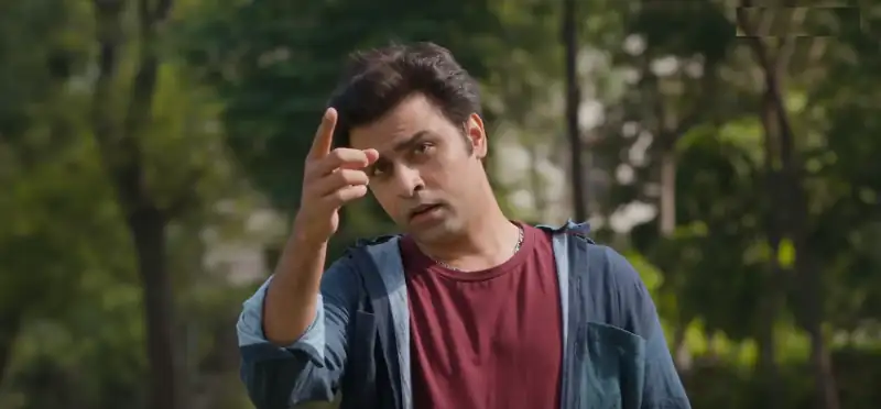 Jaadugar Screenshot 2