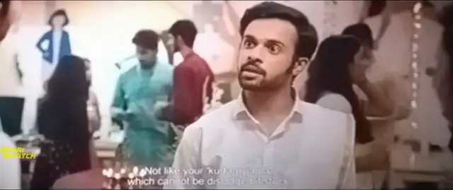 Roop Nagar Ke Cheetey Screenshot 4
