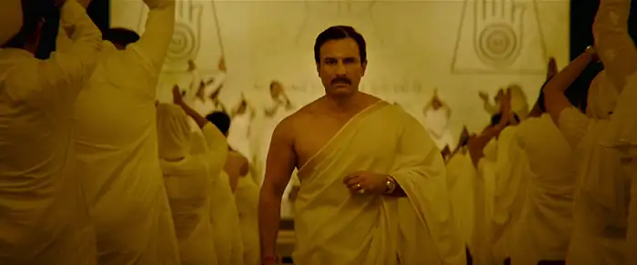 Baazaar Screenshot 2