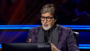 Kaun Banega Crorepati Screenshot 1 Kaun Banega Crorepati Screenshot 1