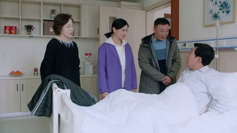 The Centimeter of Love Screenshot 3 The Centimeter of Love Screenshot 3