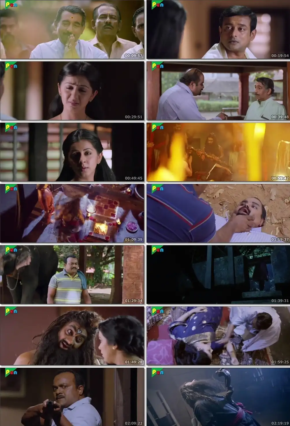 Abhishapt Screenshot 1
