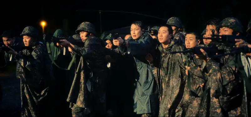 D.P. Screenshot 7