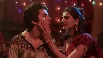 Rasbhari Screenshot 1