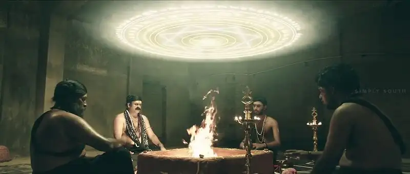 Guardian Screenshot 1