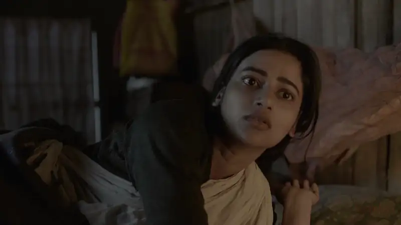 Sundarban Ka Vidyasagar Screenshot 3