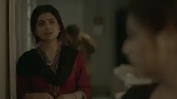 Agantuk Screenshot 3