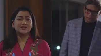 Oporajeyo Eka Screenshot 3