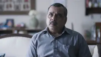 Dear Father Screenshot 1 Dear Father Screenshot 1