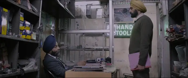 Ranj Screenshot 3