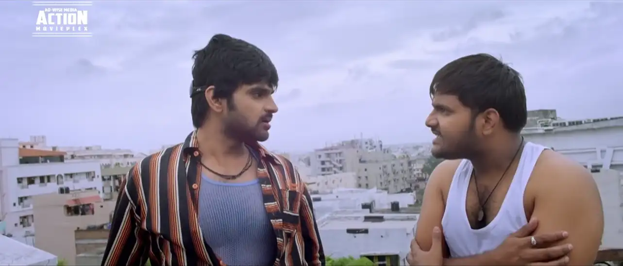 Prema Ishq Kaadhal Screenshot 4