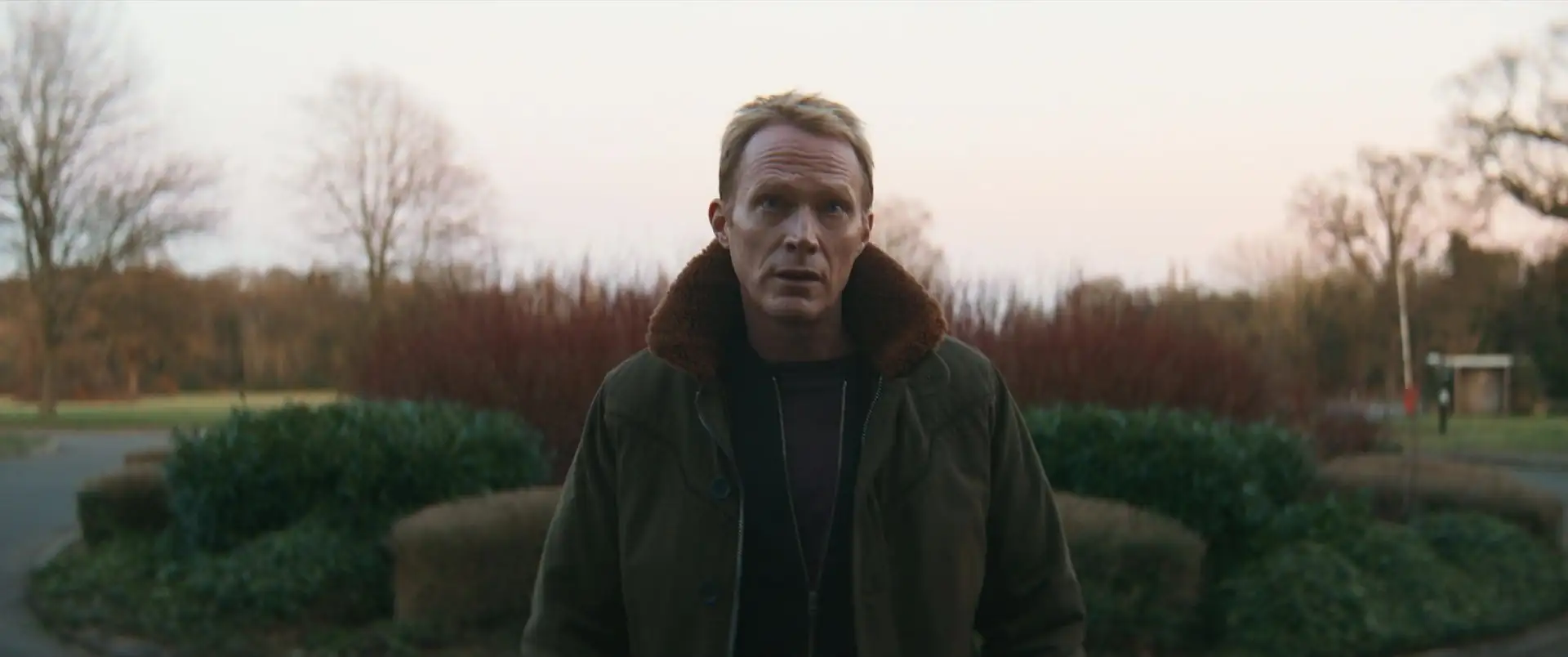 VisionQuest Screenshot 4