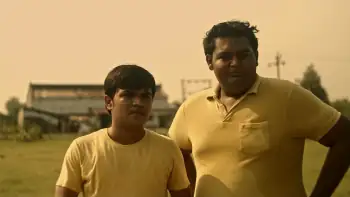 Ek Perfect Shot Screenshot 4