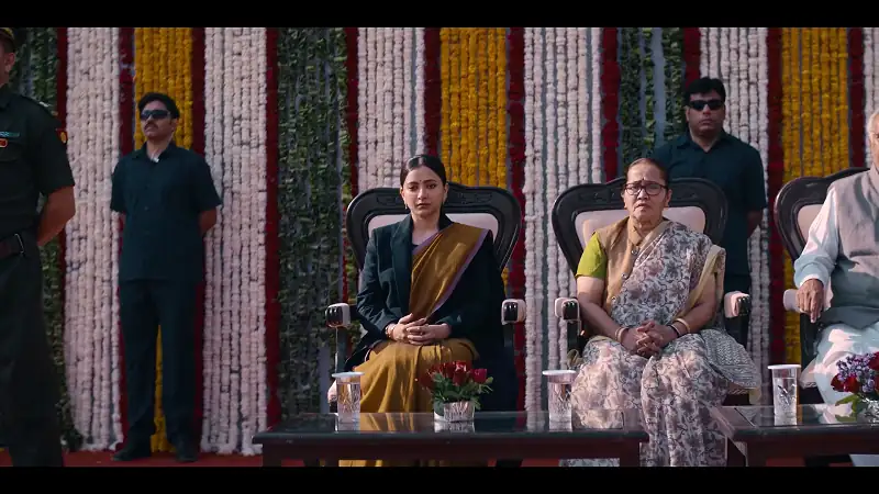 Maharani Screenshot 5