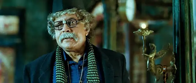 Hawaizaada Screenshot 1