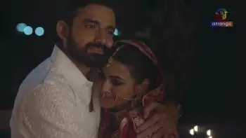 Naam Gum Jayega Screenshot 2