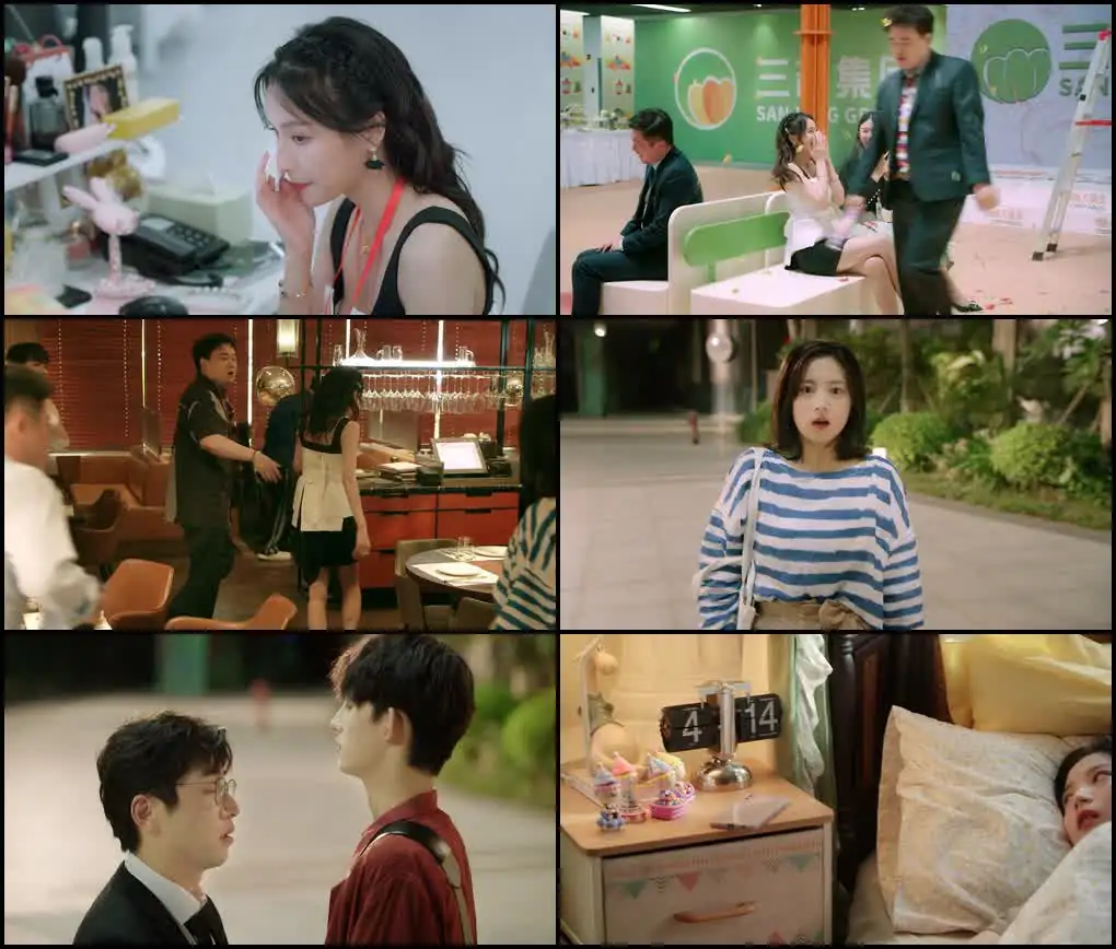 Love in a Loop Screenshot 1 Love in a Loop Screenshot 1