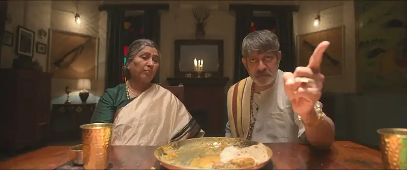 Mr. Bachchan Screenshot 5