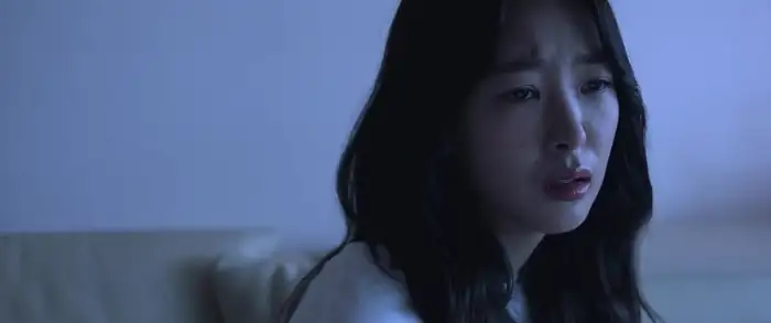 Perfume Screenshot 4