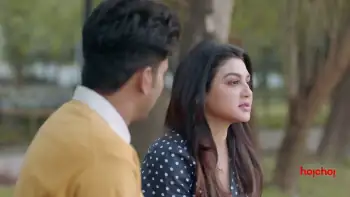Paanch Phoron Screenshot 1