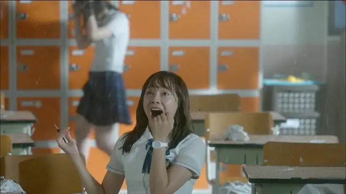 School 2017 Screenshot 2
