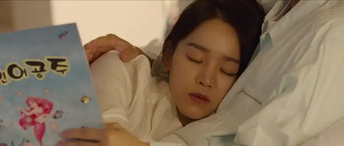 Angel’s Last Mission: Love Screenshot 4