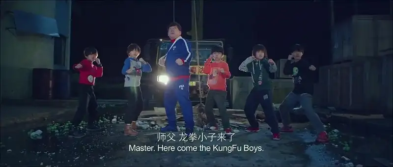 KungFu Boys Screenshot 4