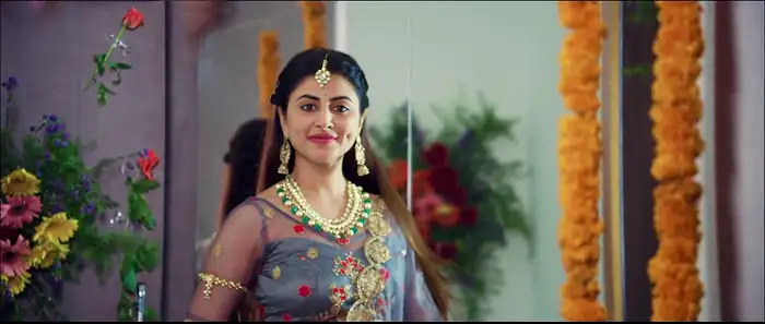 Merise Merise Screenshot 1