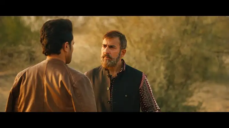 Yankee Screenshot 4