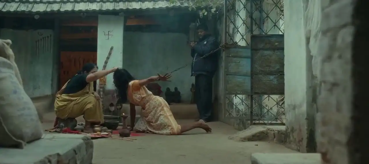 Bou Buttu Bhuta Screenshot 2
