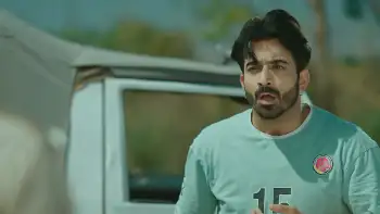 Chida Vichara Ki Kare Screenshot 1