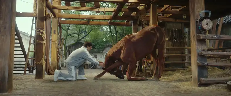Ride On Screenshot 6