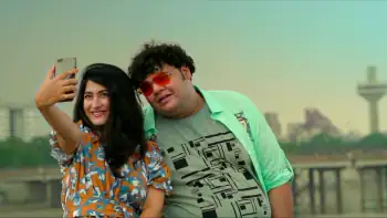 Tu Star Chhe Screenshot 4